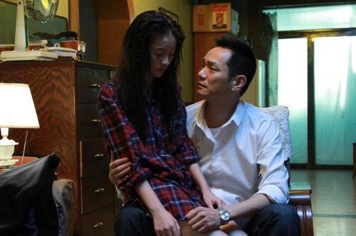 国产成人久久视频,揭秘久久视频的激情与魅力