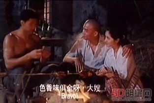 国产三级高清在线播放,在线观影新体验